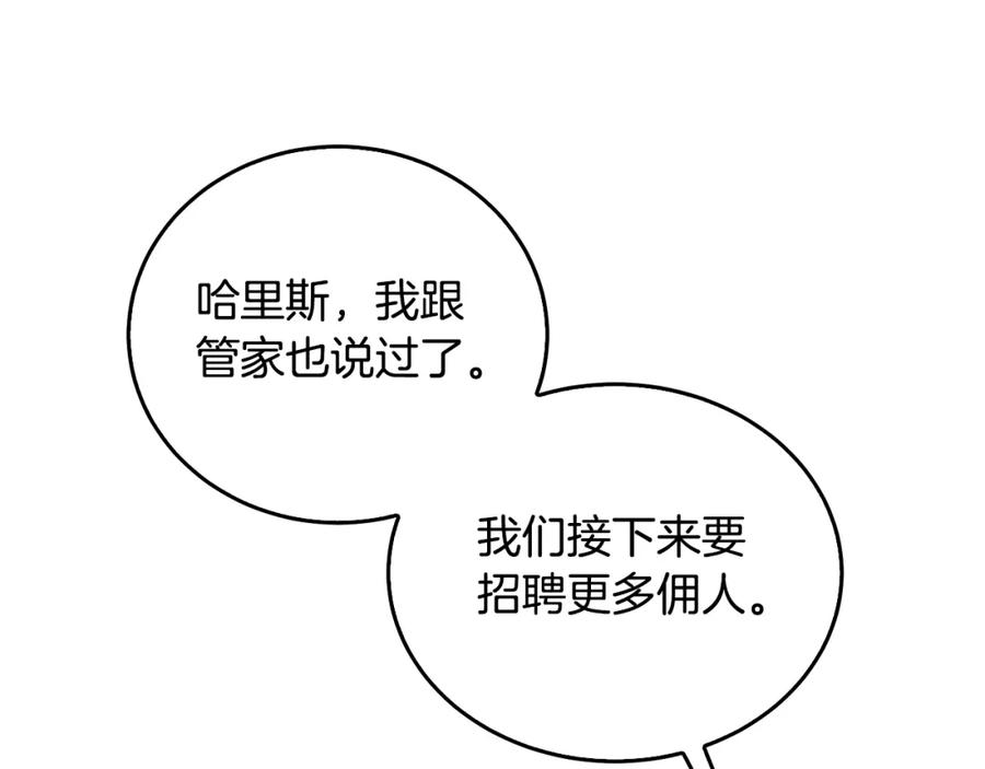 第247页
