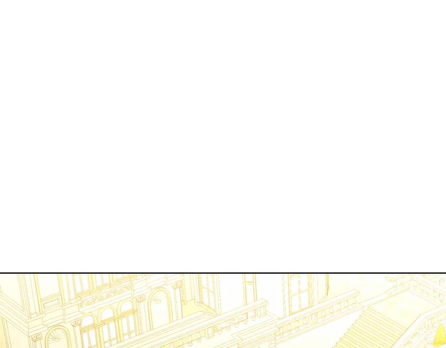 第263页