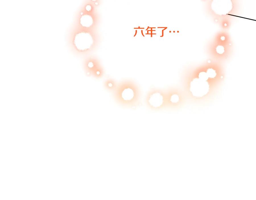 第270页