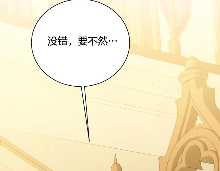 第208页