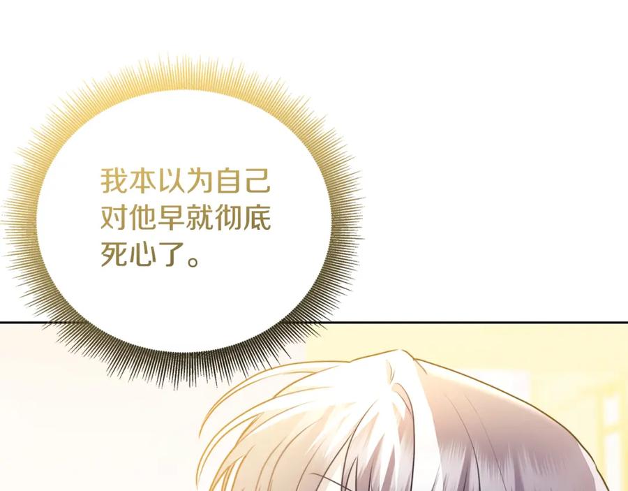 第212页