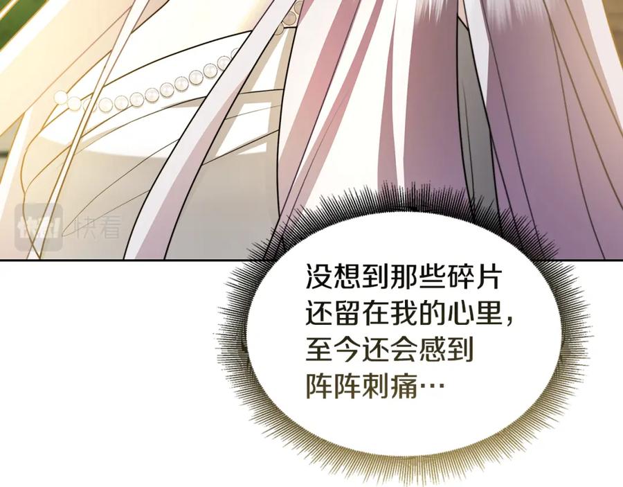 第214页
