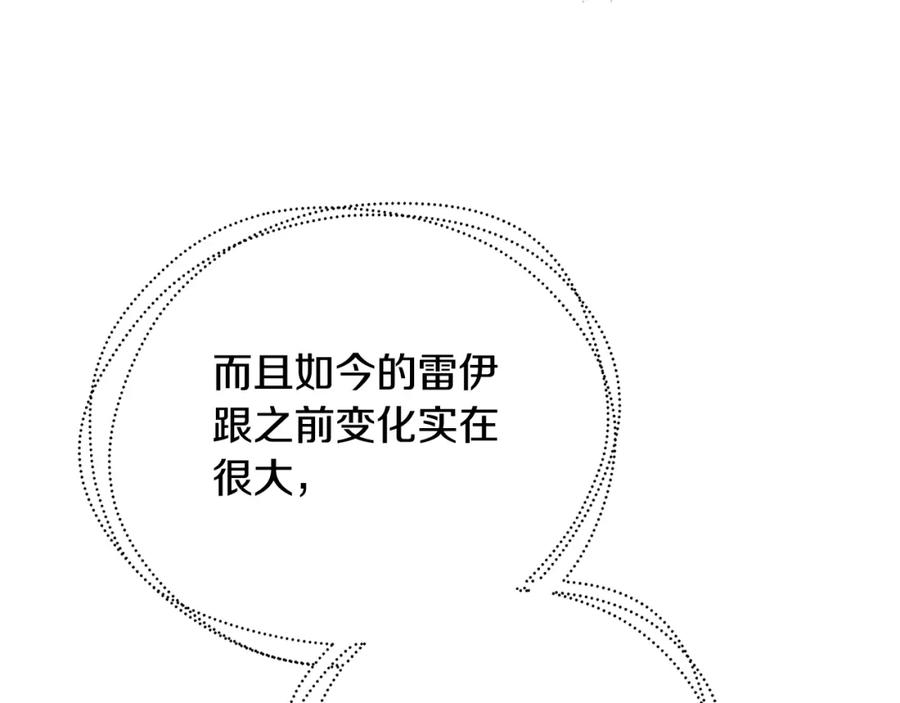 第215页