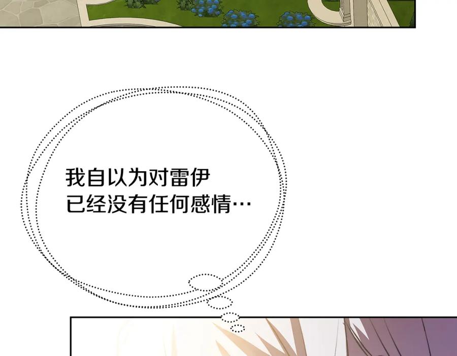 第218页