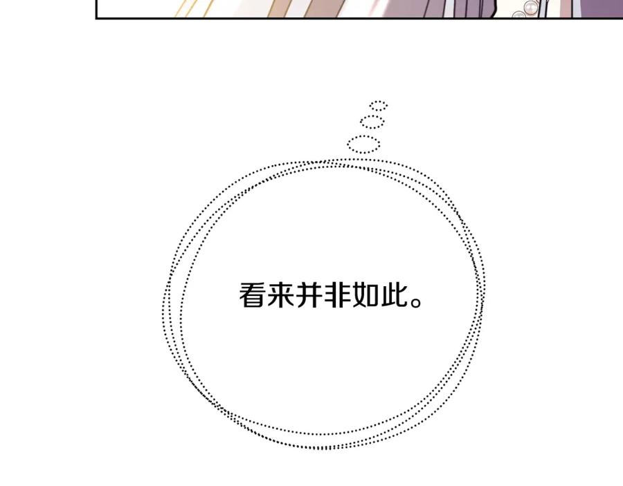 第220页