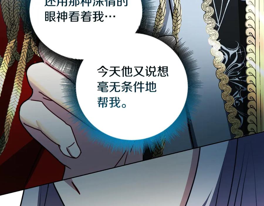 第208页