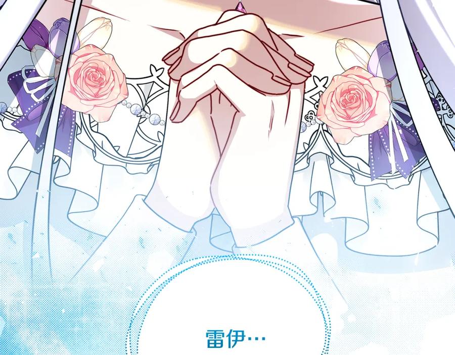 第212页