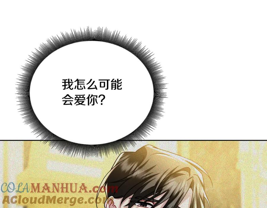 第221页
