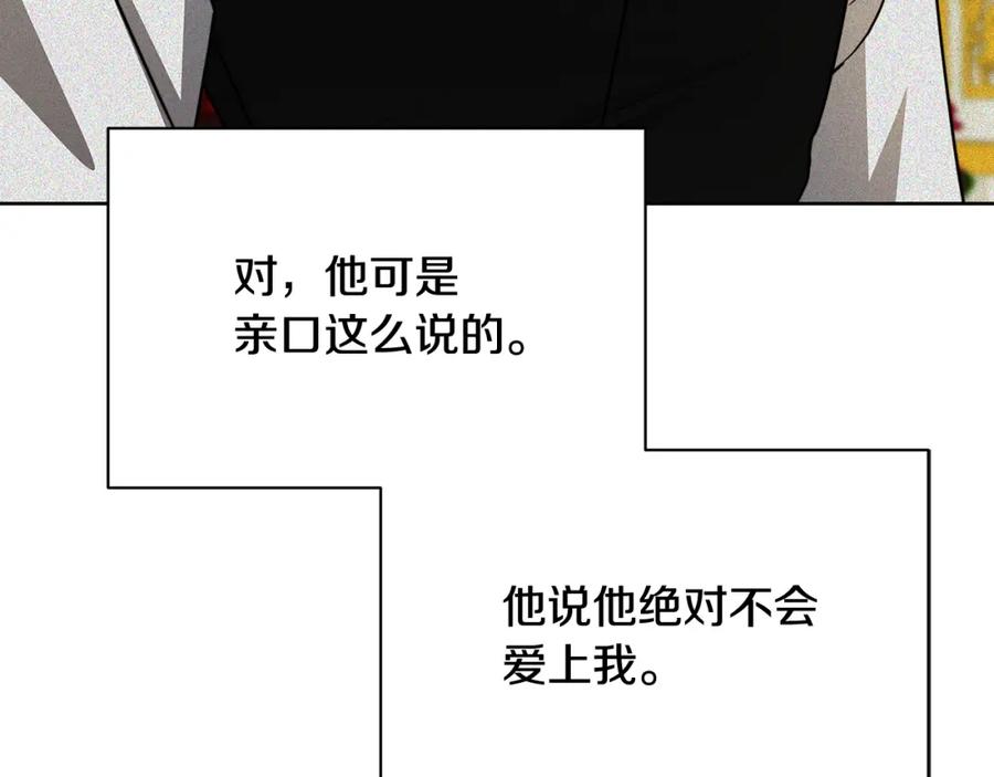 第223页