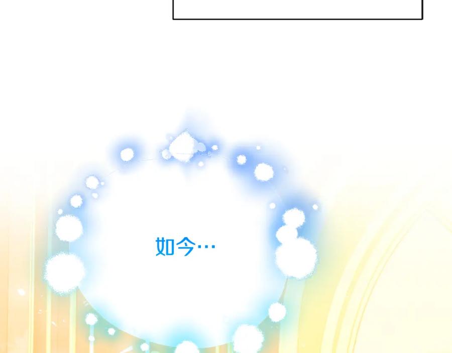 第224页