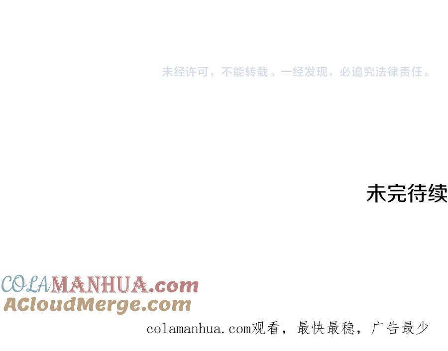 第229页