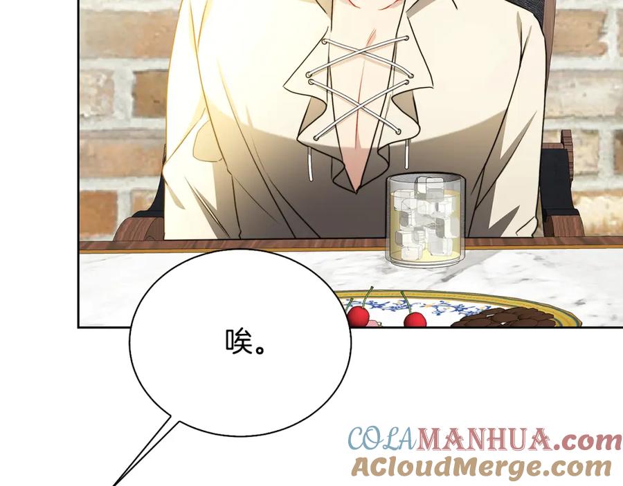 第205页