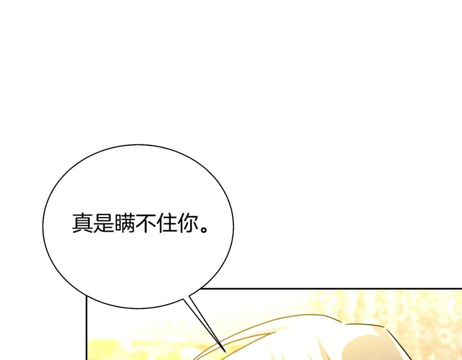 第212页