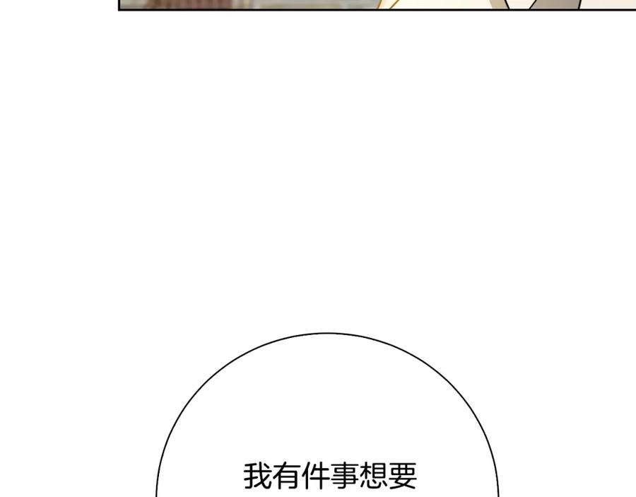 第214页