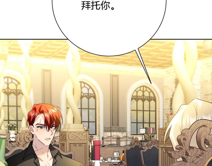 第215页