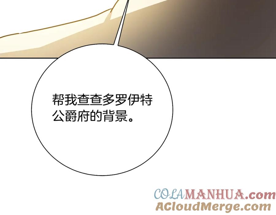 第221页