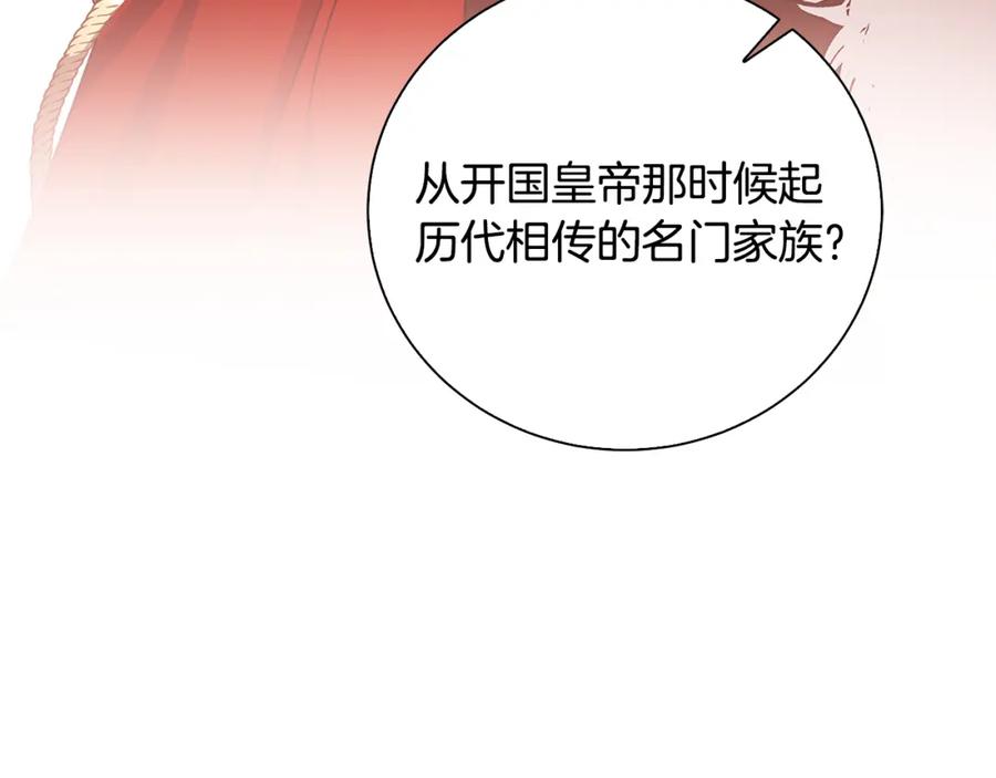 第227页
