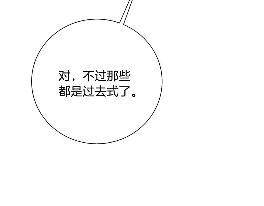 第230页
