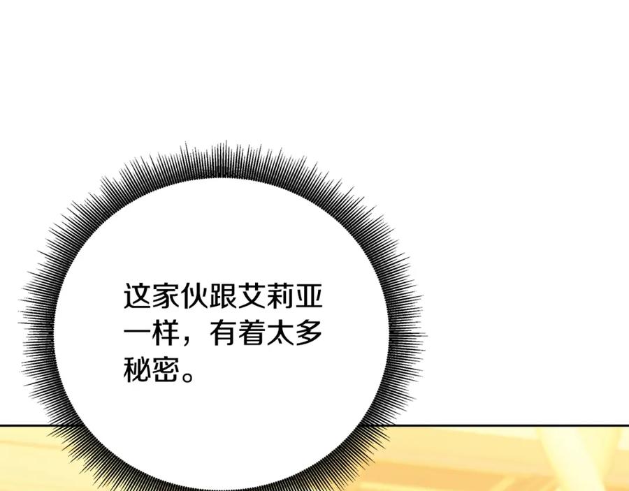 第232页