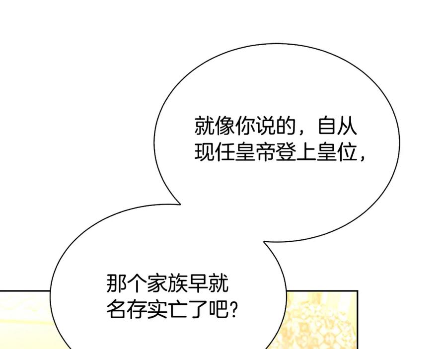 第236页