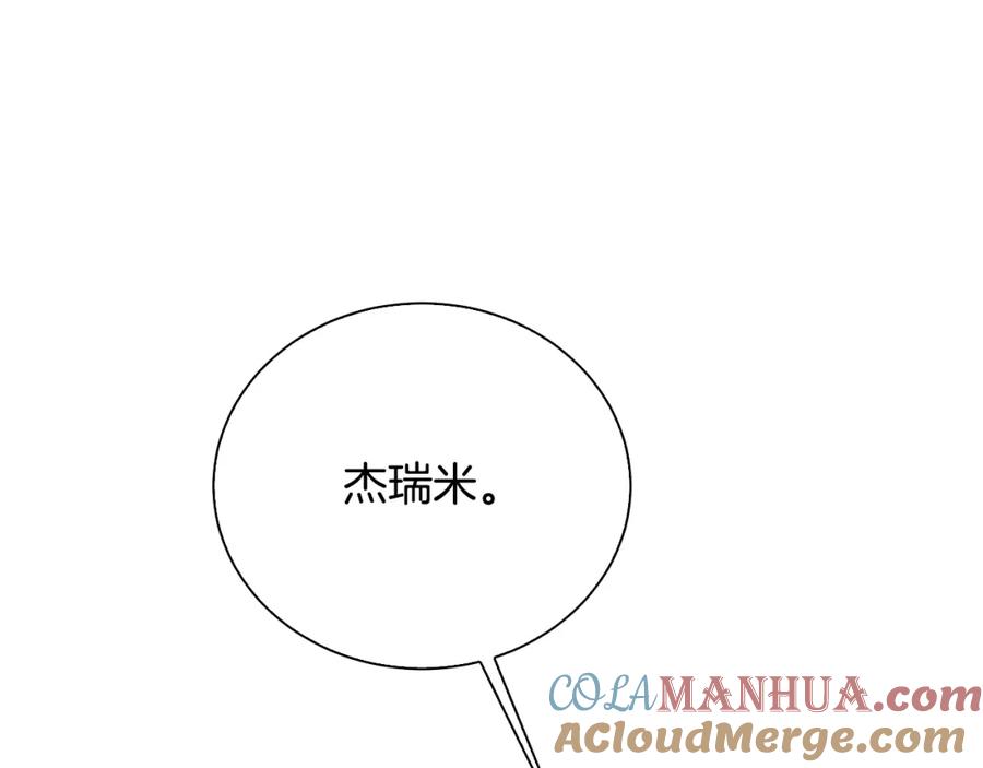 第245页