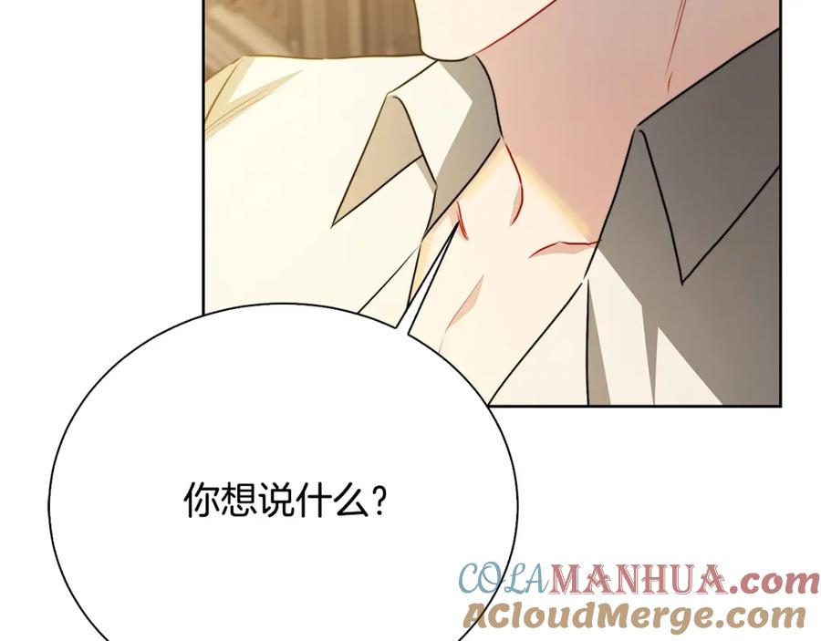 第253页