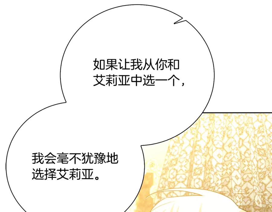 第258页