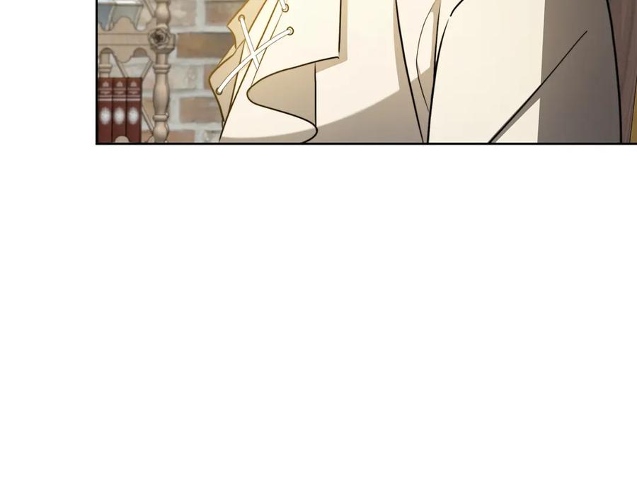 第260页