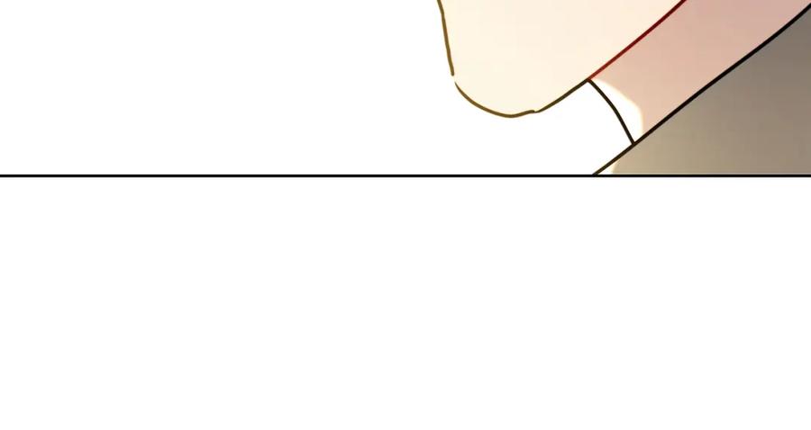 第263页