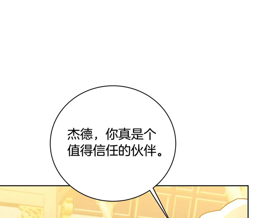 第264页