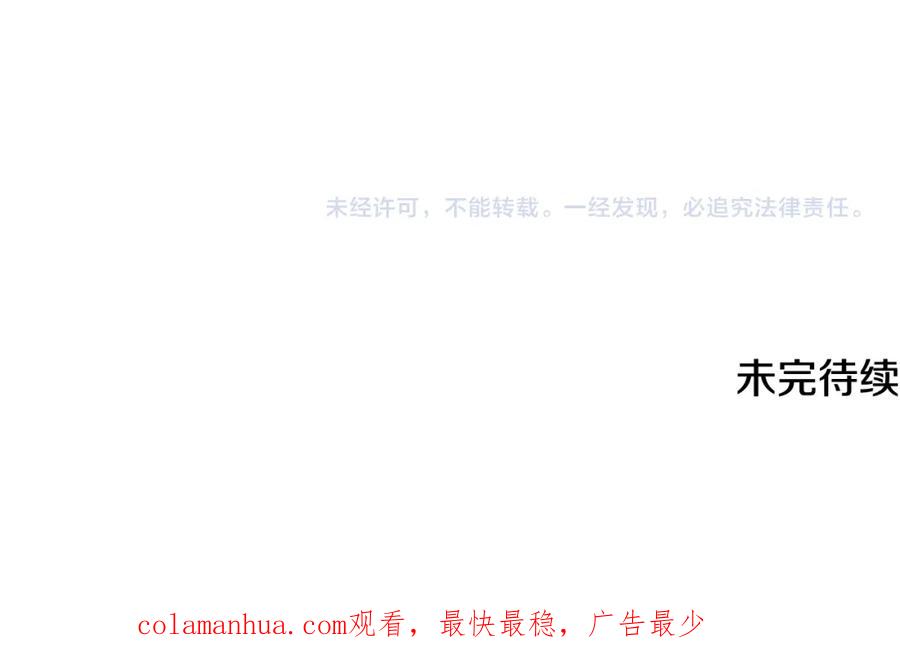 第271页