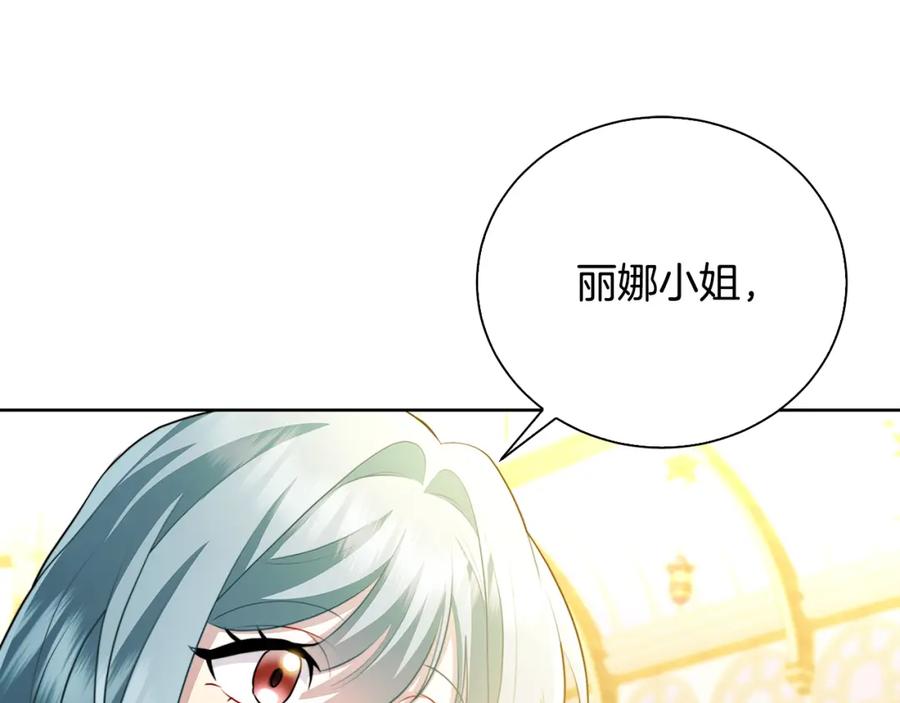 第212页