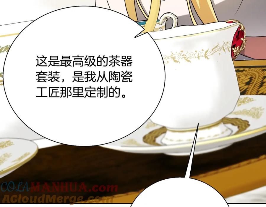 第217页
