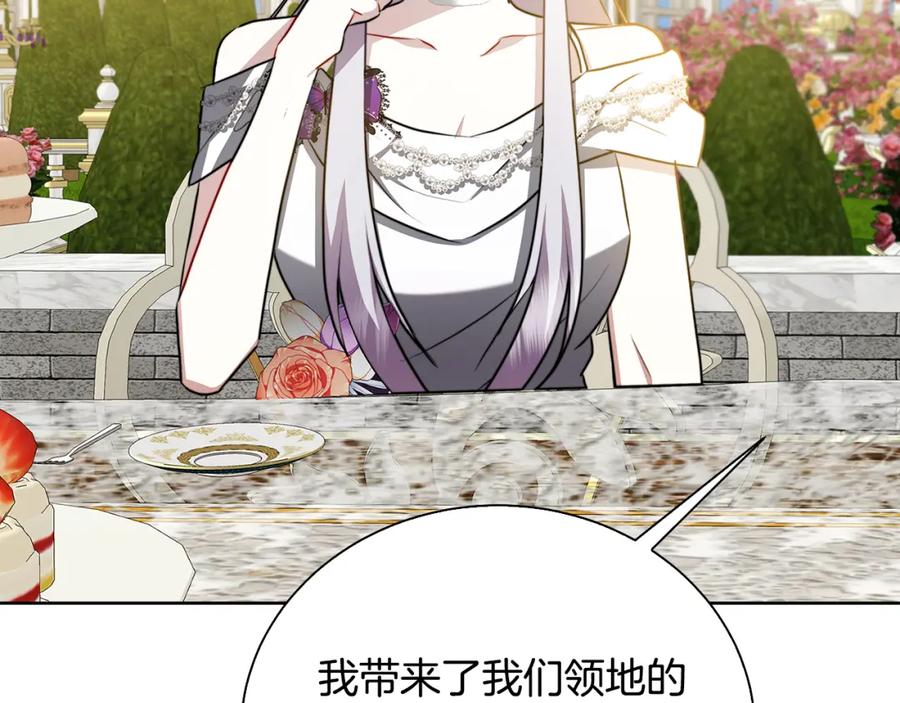 第220页