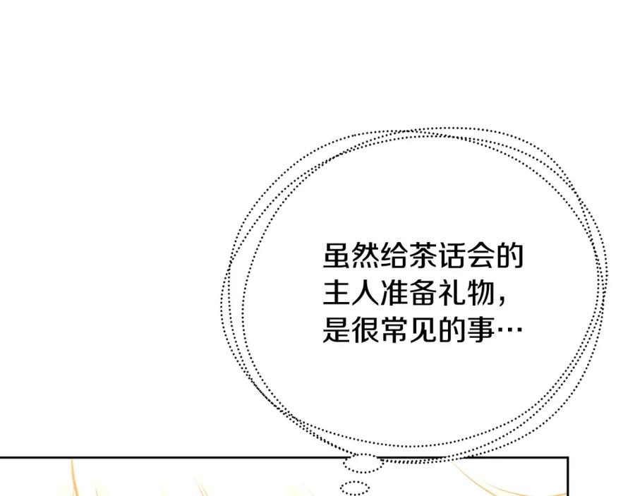 第222页