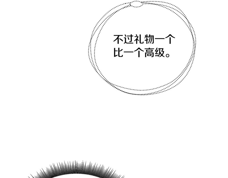 第224页