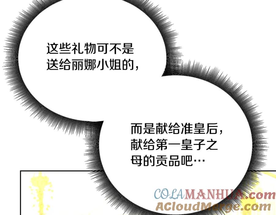 第225页