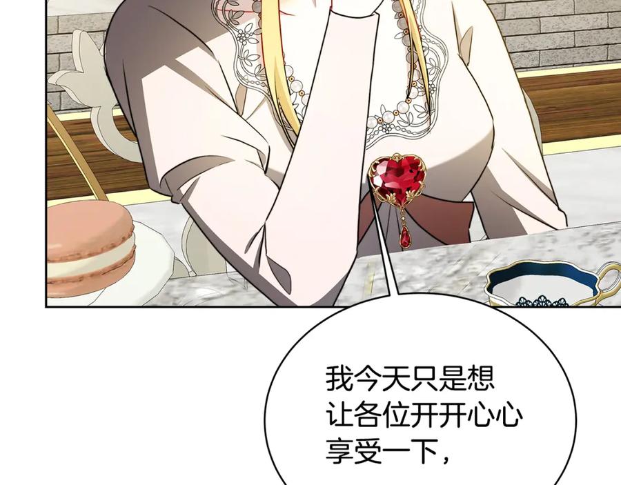 第227页