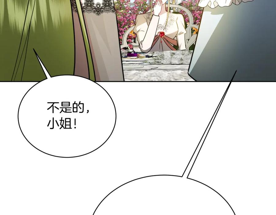 第230页