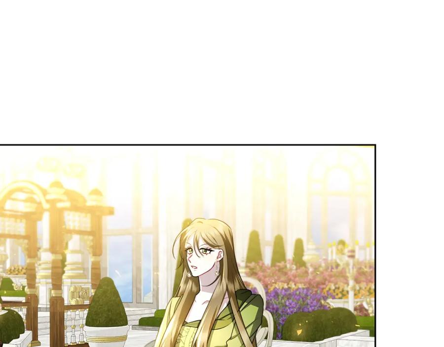 第232页