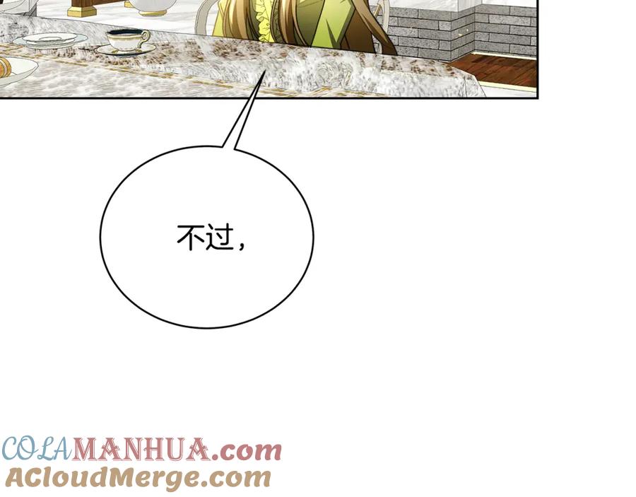 第233页