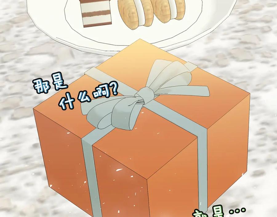 第235页