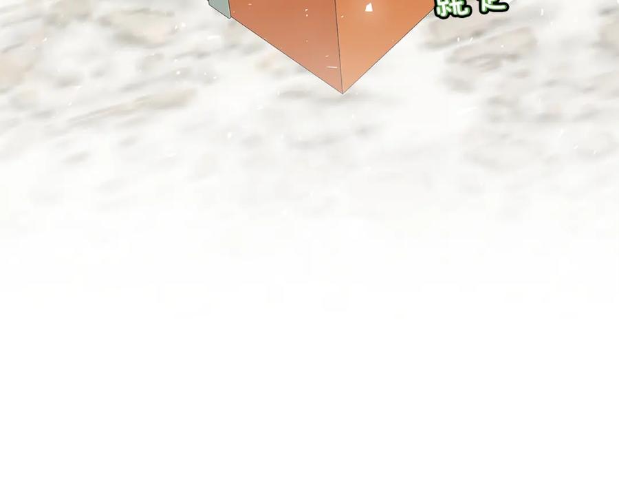 第236页