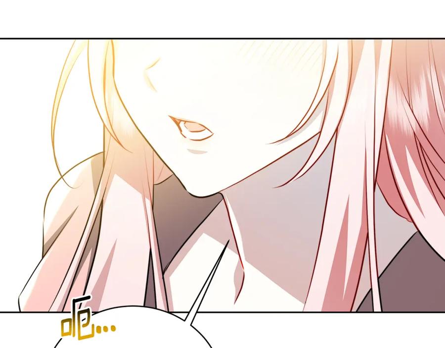 第238页