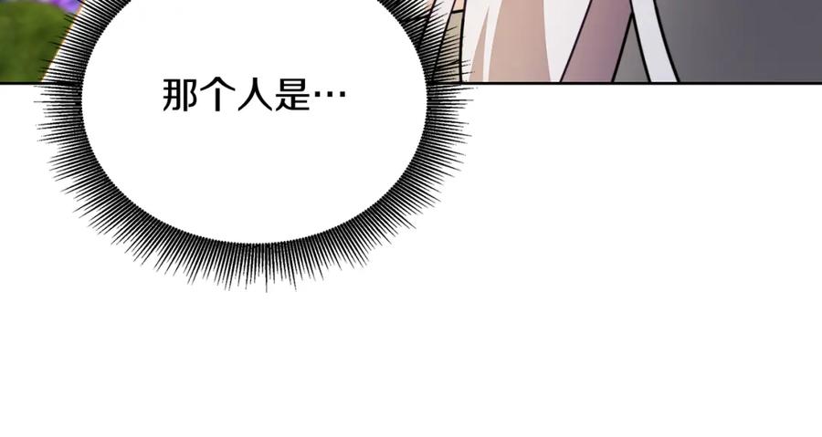 第242页