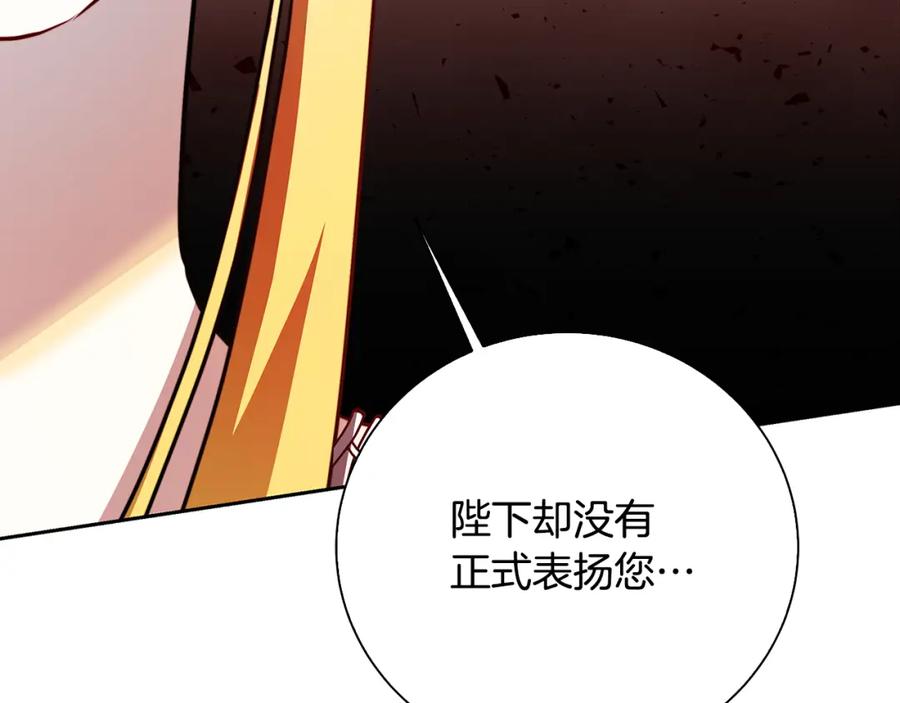 第211页