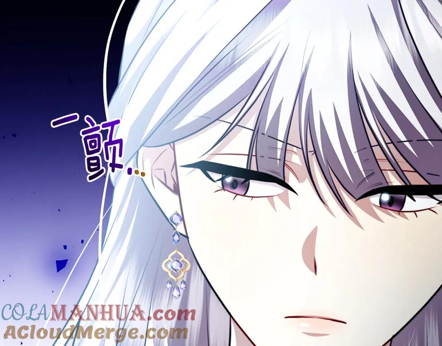 第213页