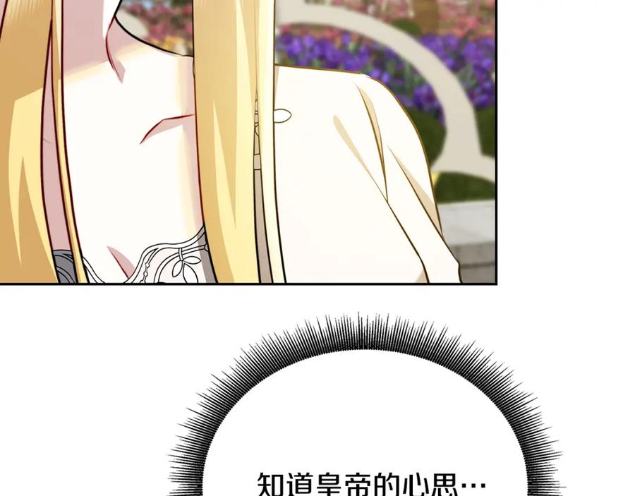 第218页