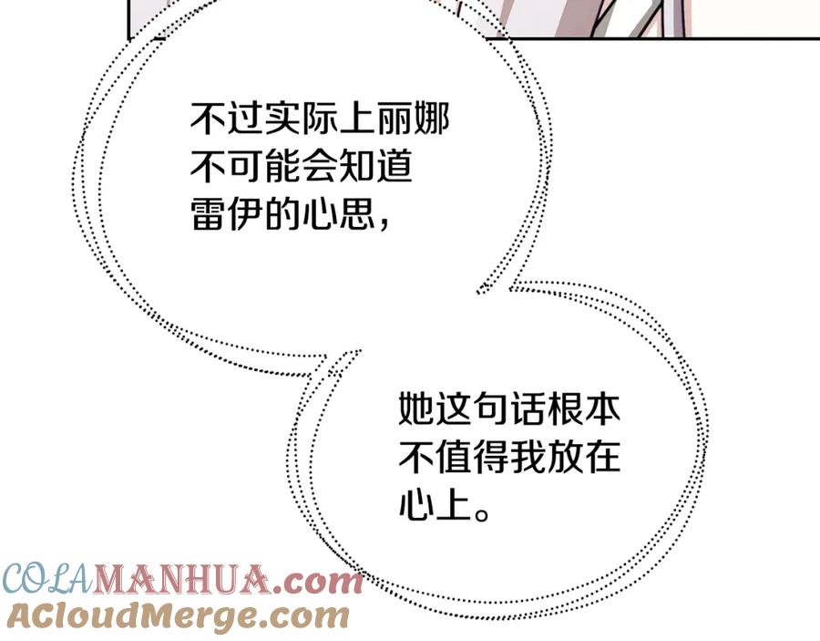 第221页