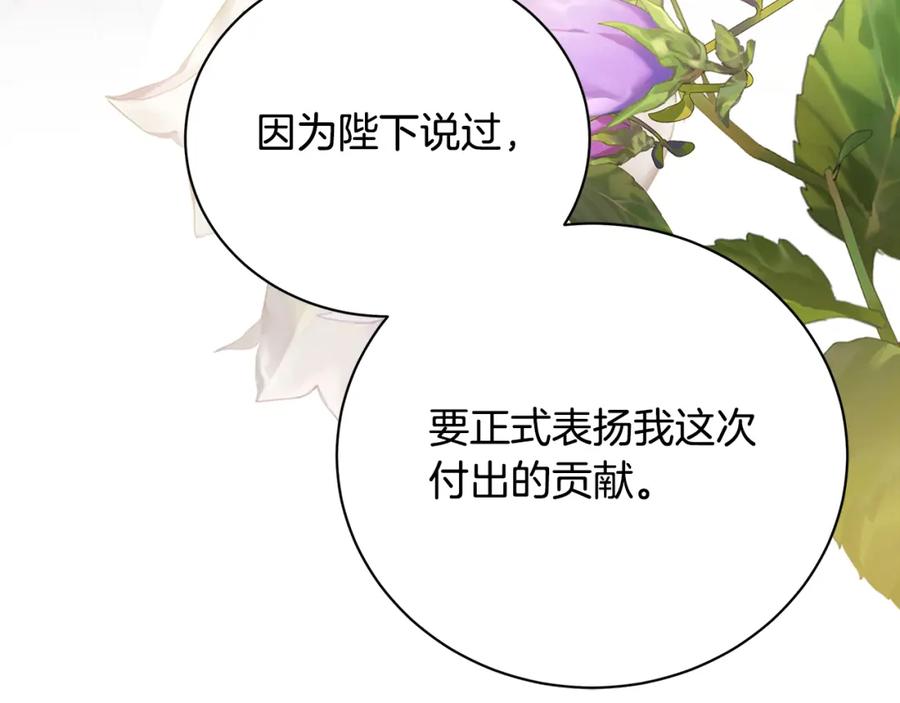 第226页